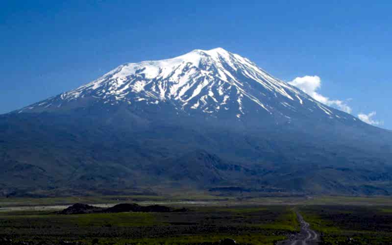 Ağrı Dağı